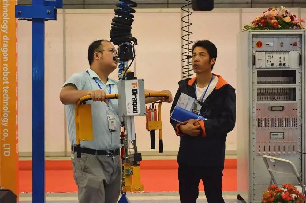 安徽技龍機器人科技有限公司成立安徽物料搬運方案解決中心